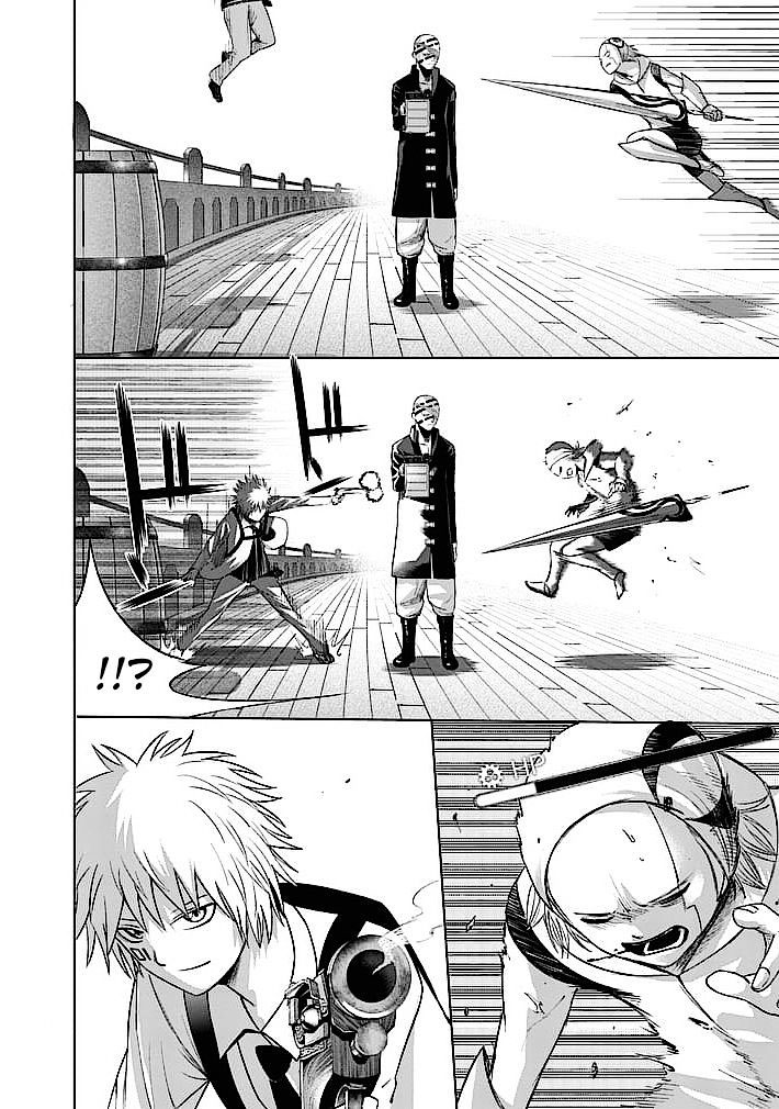 Read Good Night World Manga Online