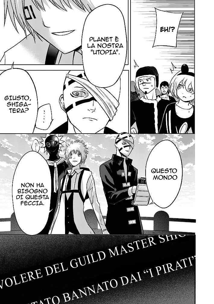 Read Good Night World Manga Online