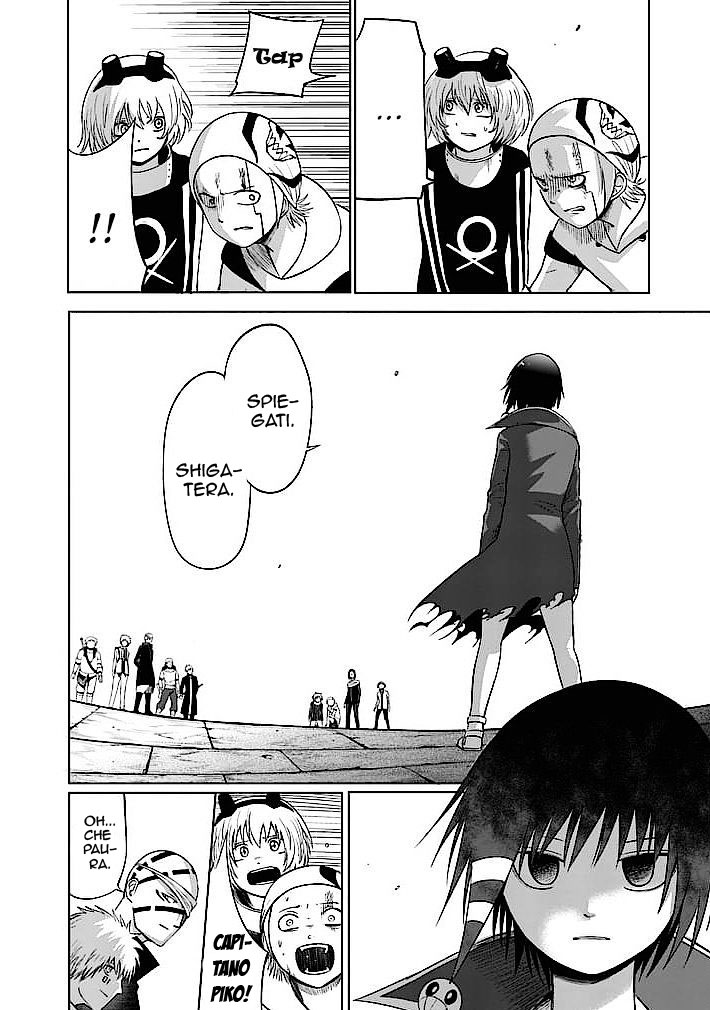 Read Good Night World Manga Online