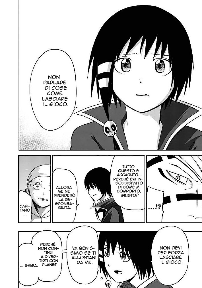 Read Good Night World Manga Online