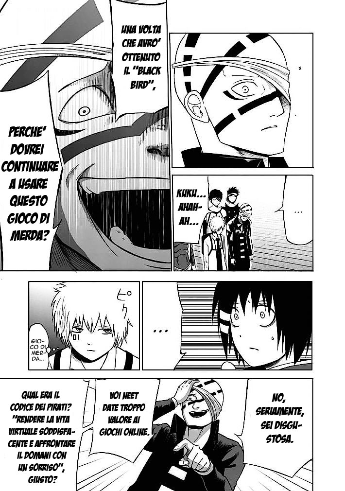 Read Good Night World Manga Online