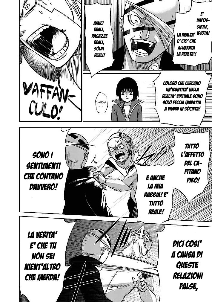 Read Good Night World Manga Online