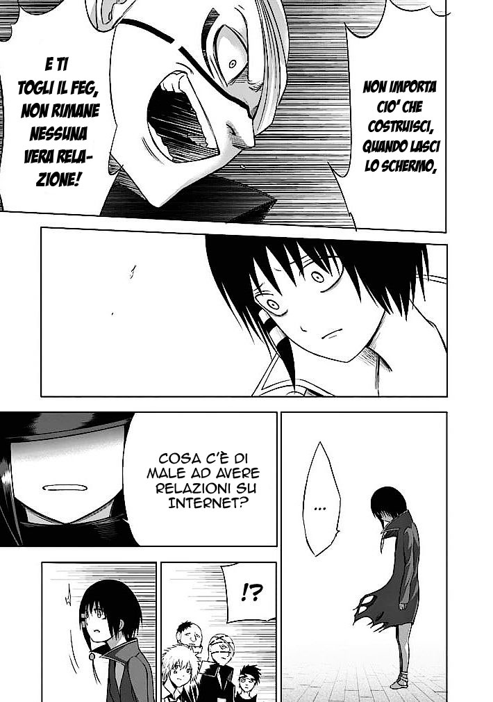 Read Good Night World Manga Online