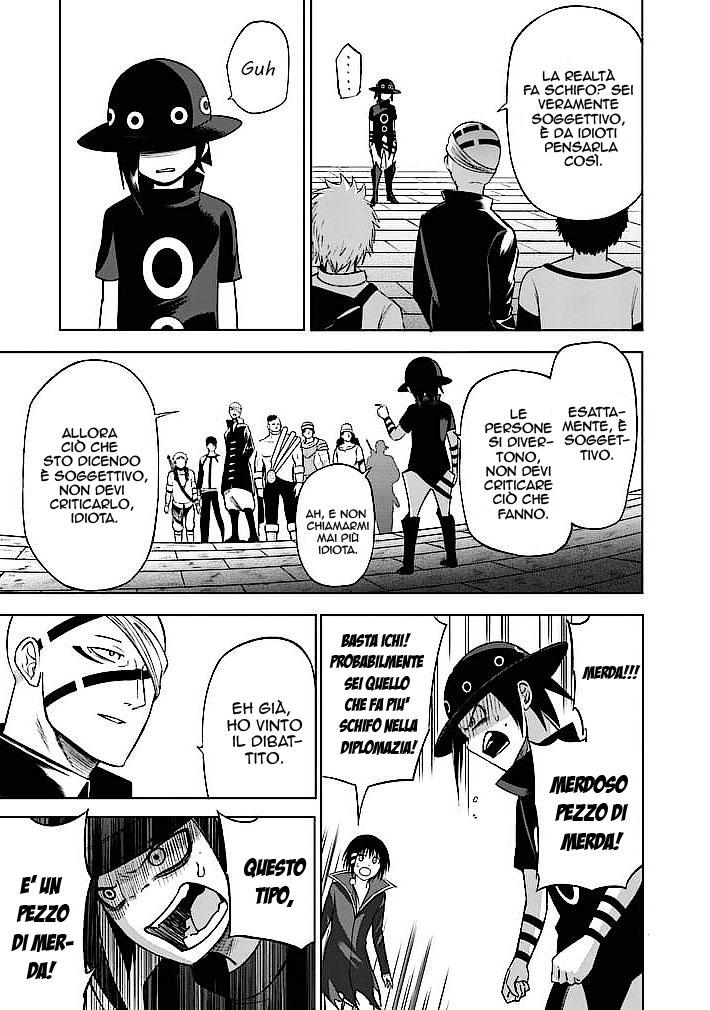 Read Good Night World Manga Online