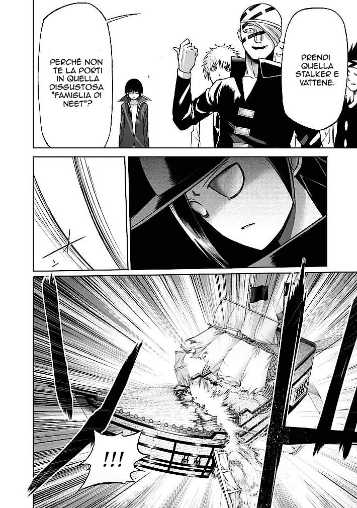 Read Good Night World Manga Online