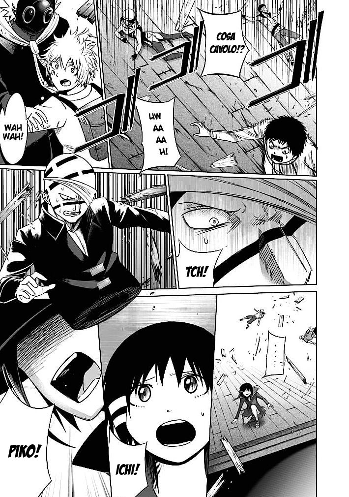 Read Good Night World Manga Online