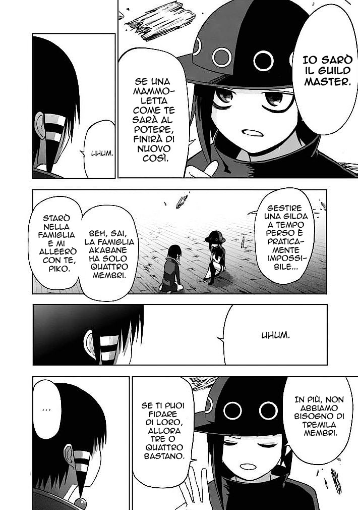 Read Good Night World Manga Online