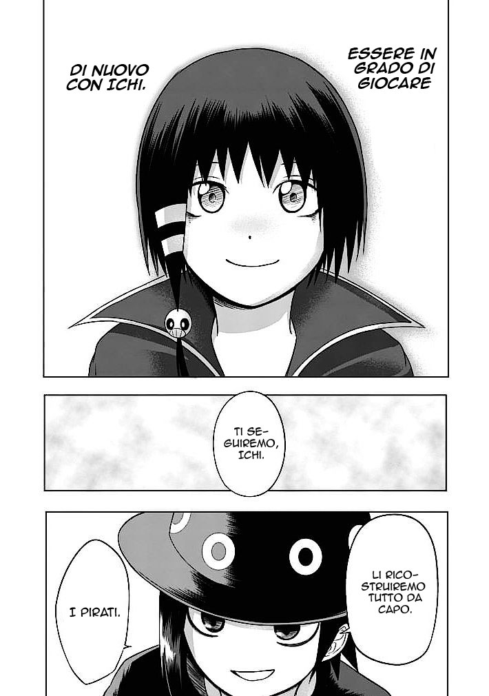 Read Good Night World Manga Online