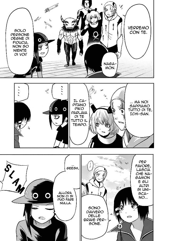 Read Good Night World Manga Online