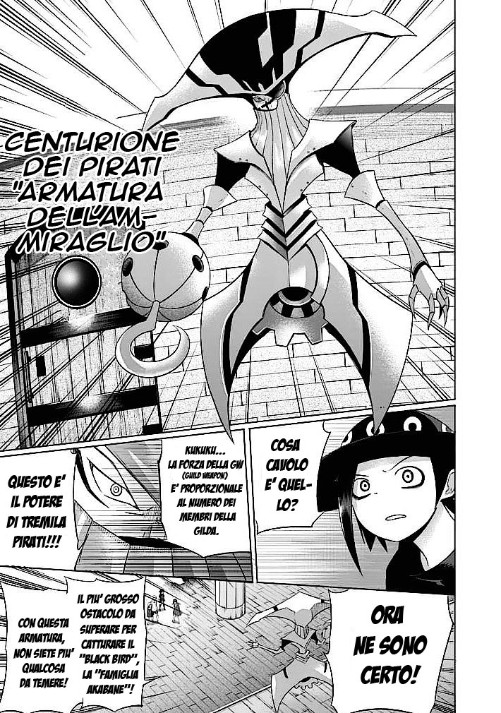 Read Good Night World Manga Online