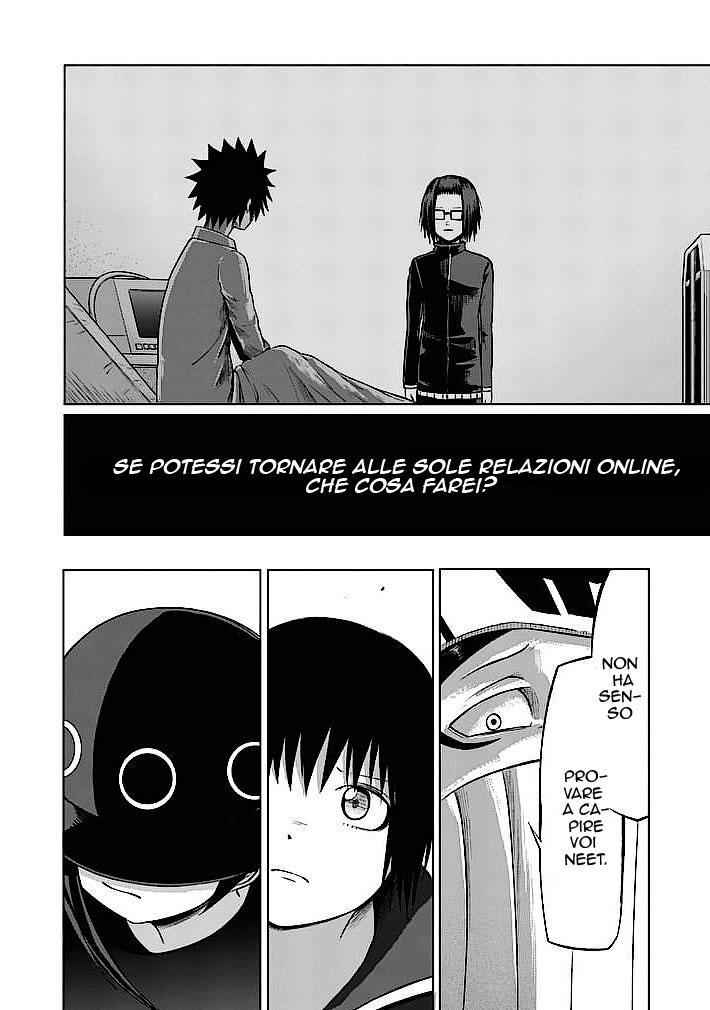 Read Good Night World Manga Online