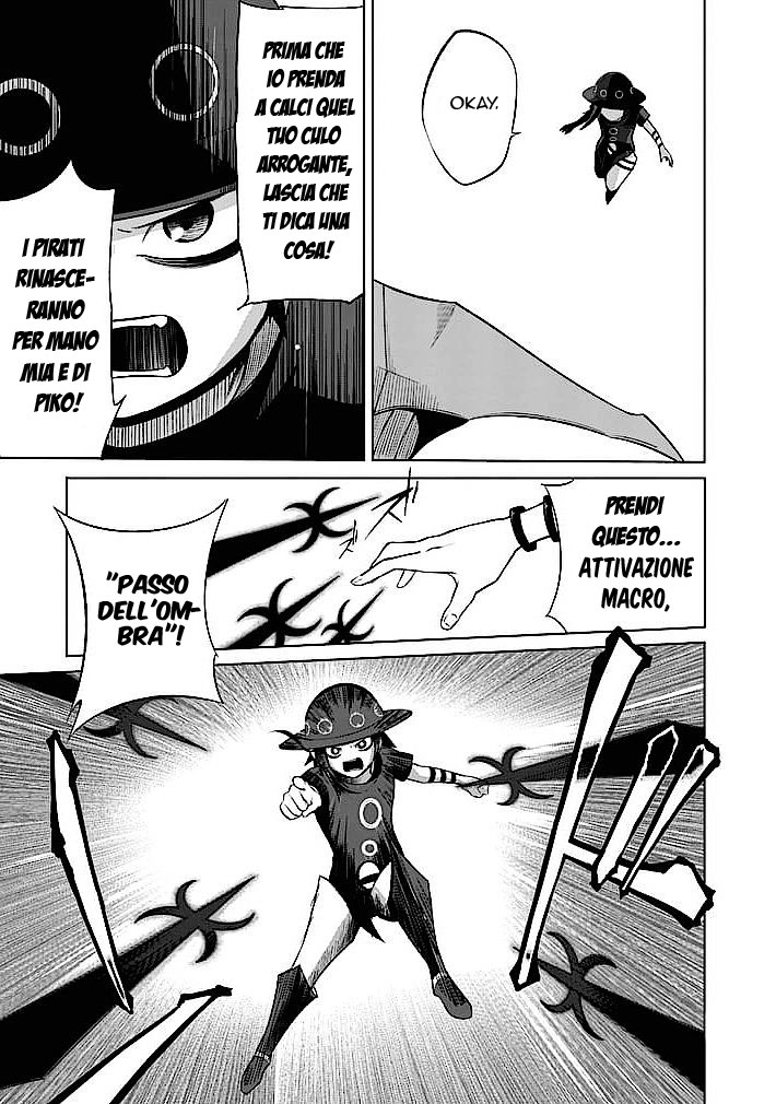 Read Good Night World Manga Online