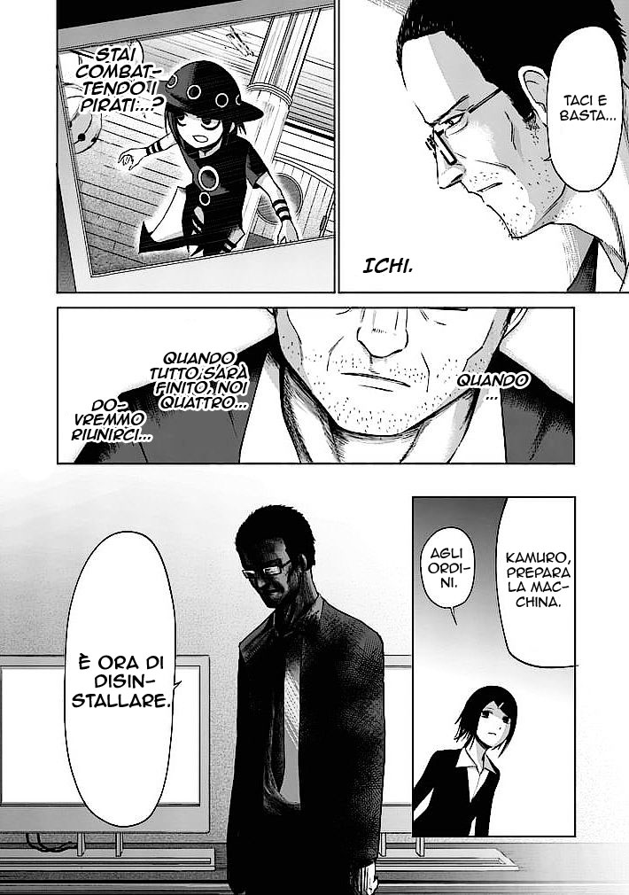 Read Good Night World Manga Online