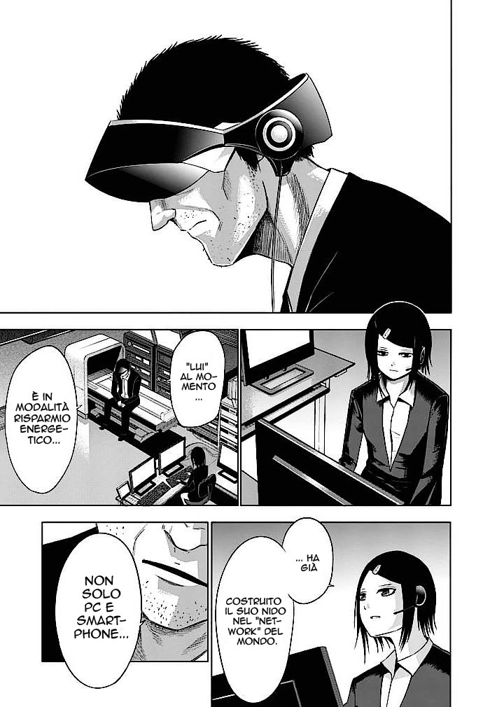 Read Good Night World Manga Online