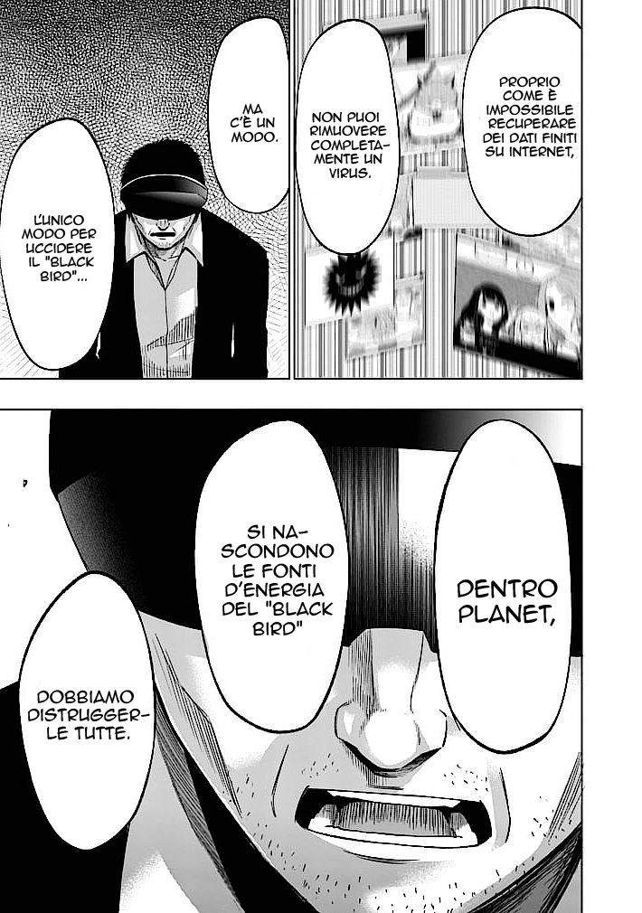 Read Good Night World Manga Online