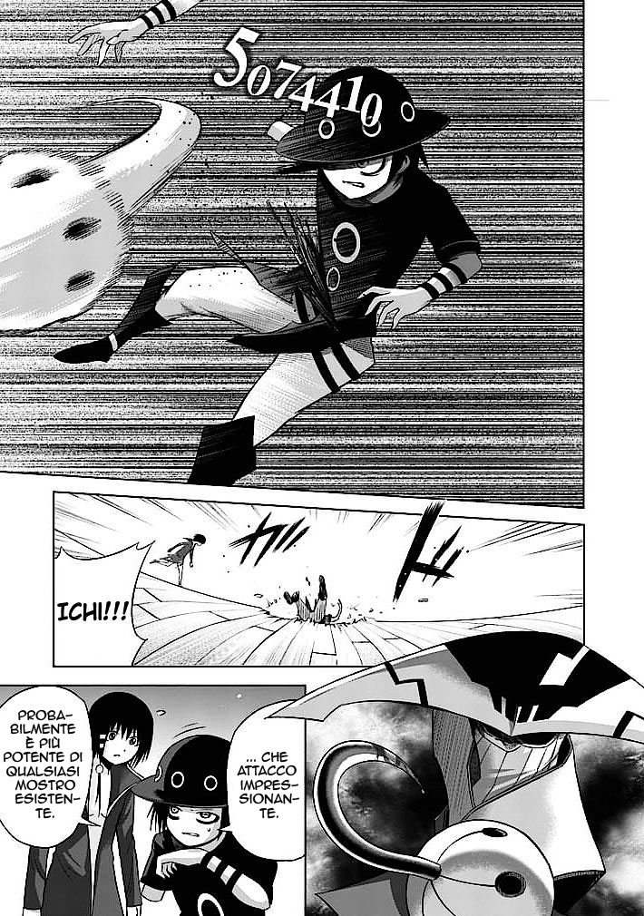 Read Good Night World Manga Online