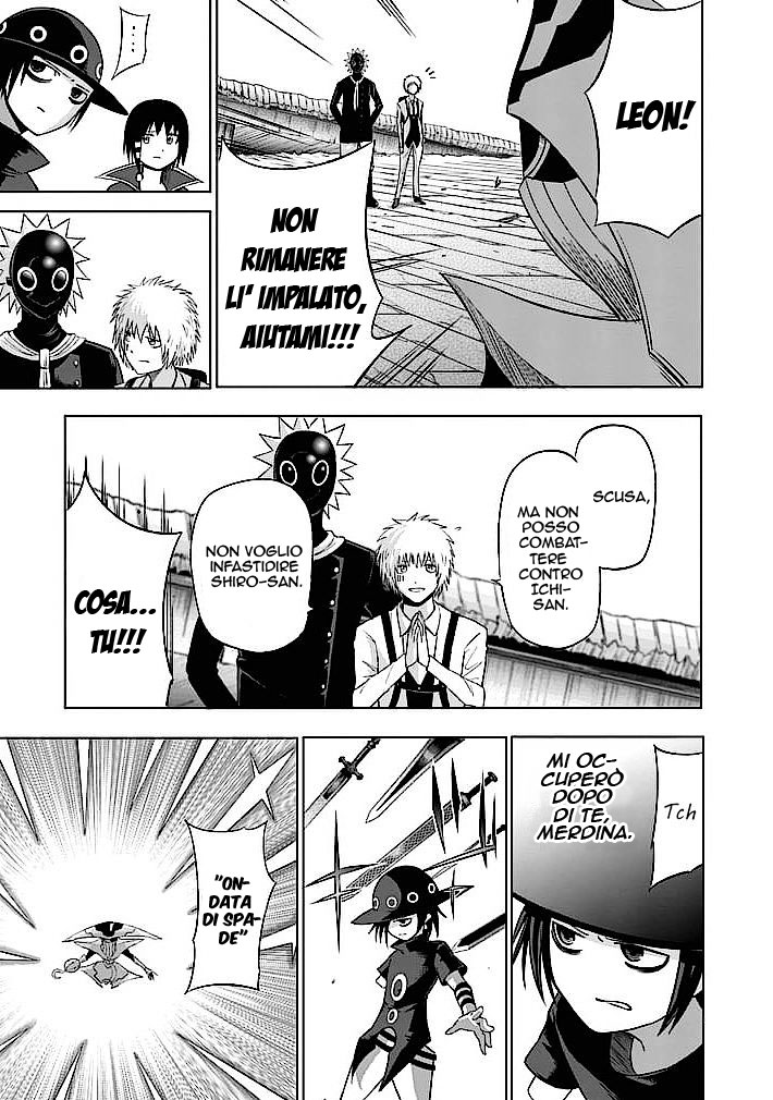 Read Good Night World Manga Online