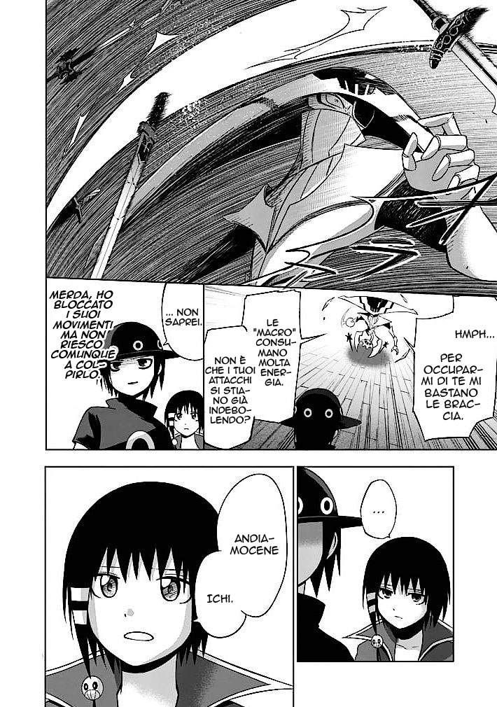 Read Good Night World Manga Online