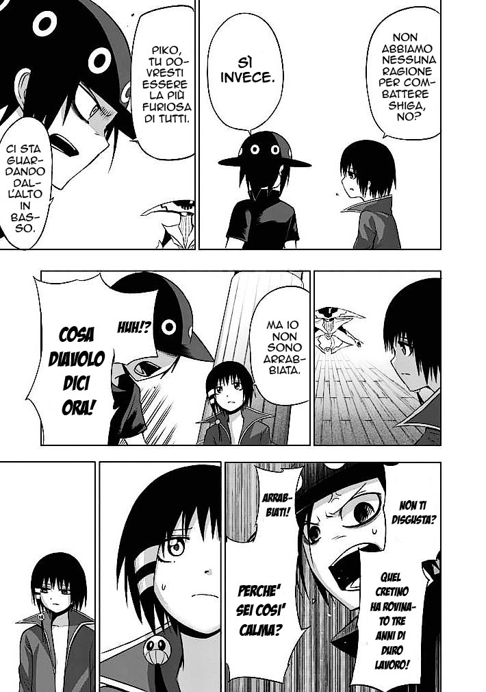 Read Good Night World Manga Online