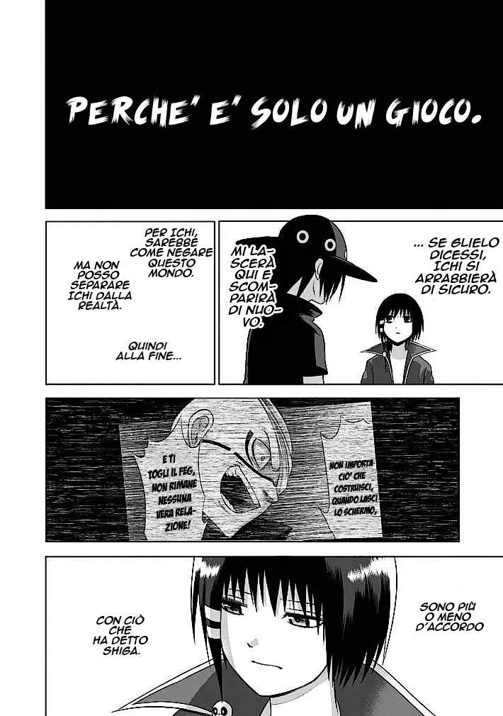 Read Good Night World Manga Online