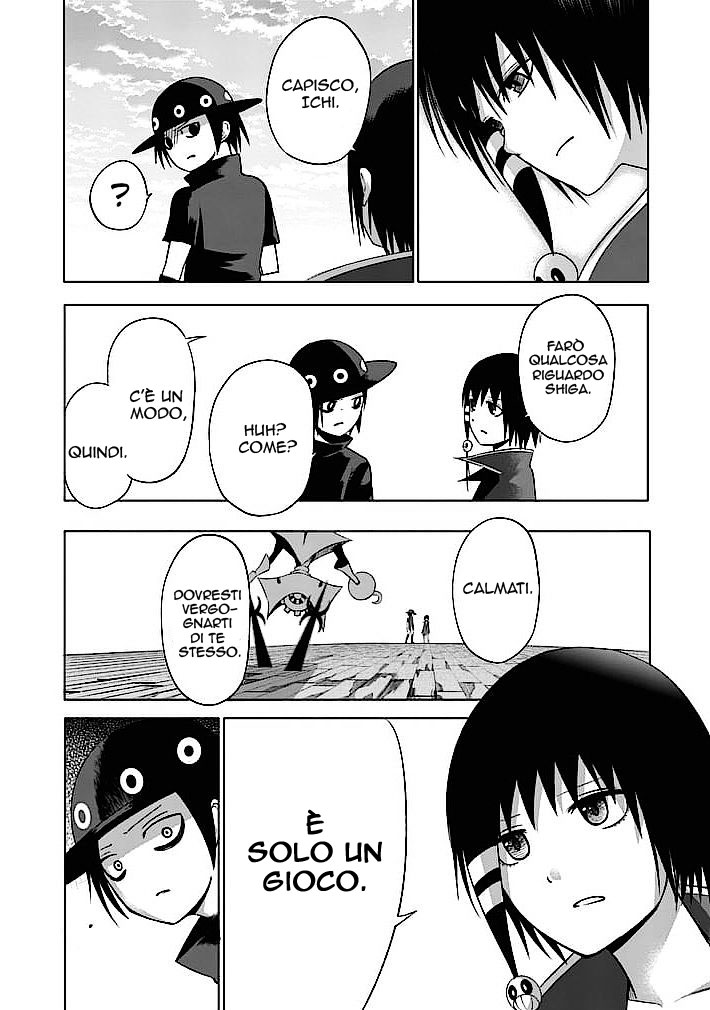 Read Good Night World Manga Online