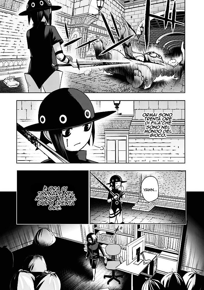 Read Good Night World Manga Online