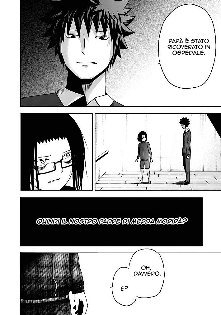 Read Good Night World Manga Online