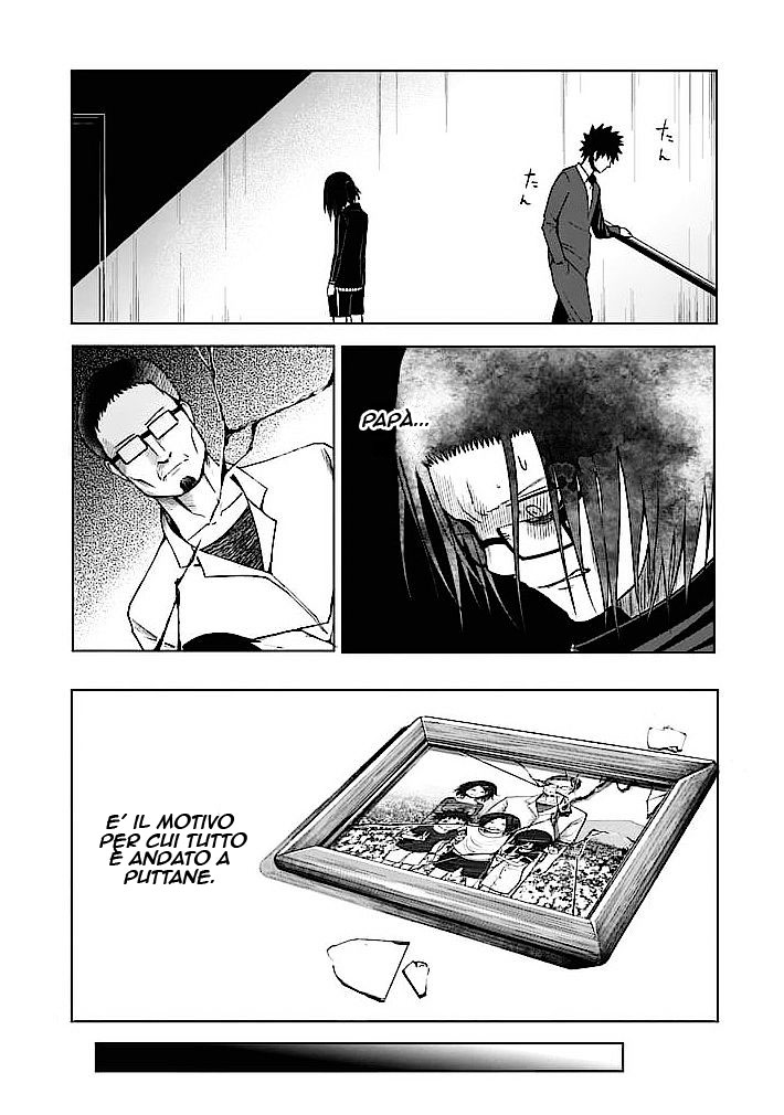 Read Good Night World Manga Online
