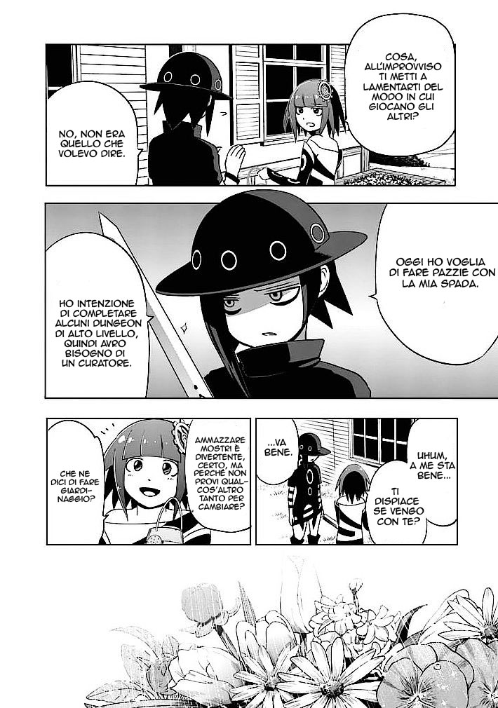 Read Good Night World Manga Online