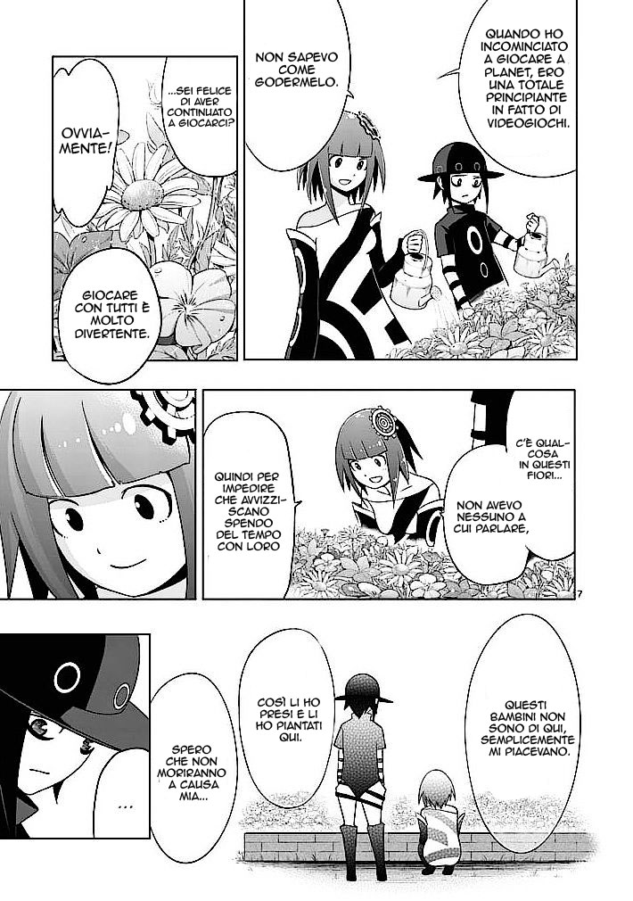 Read Good Night World Manga Online