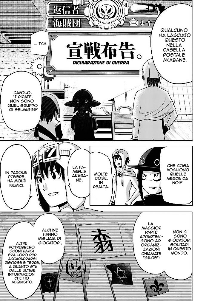 Read Good Night World Manga Online