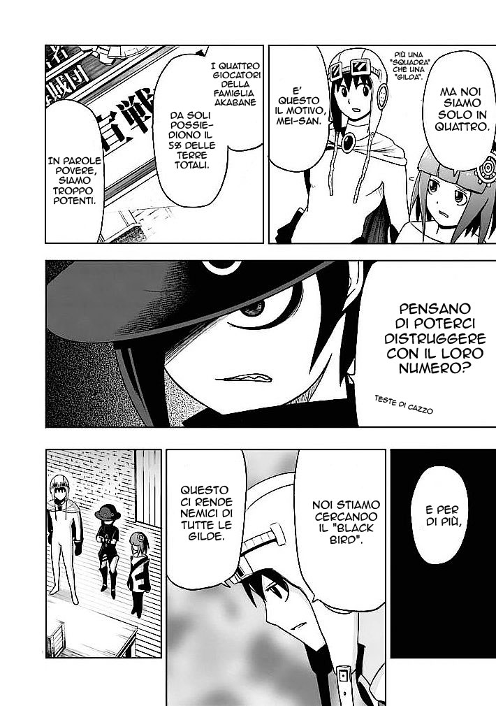 Read Good Night World Manga Online