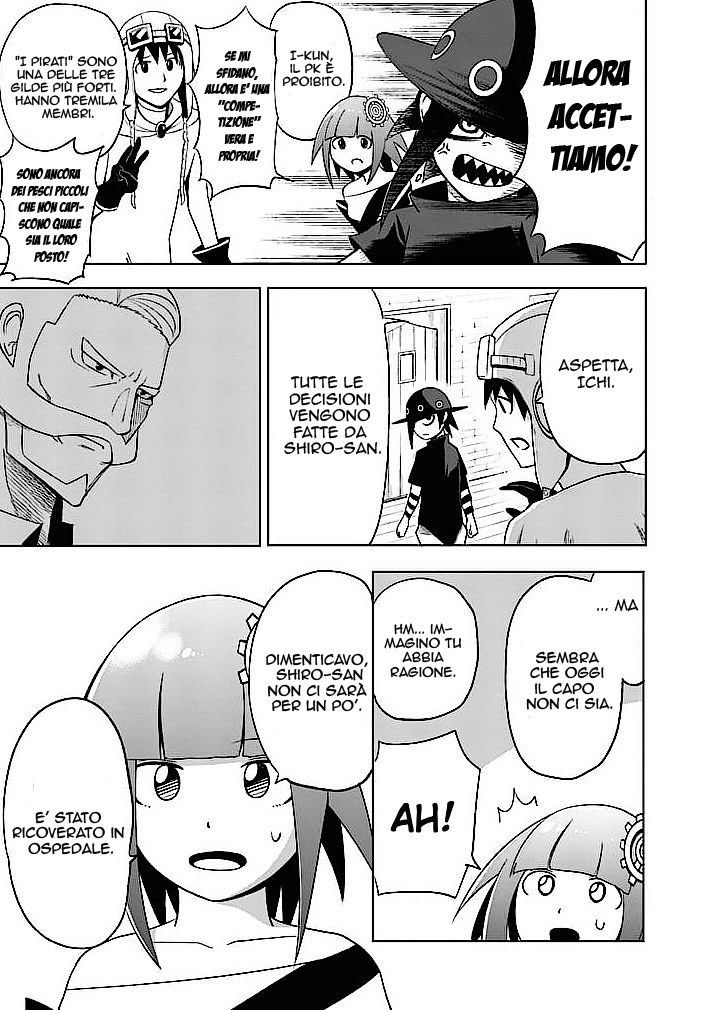 Read Good Night World Manga Online