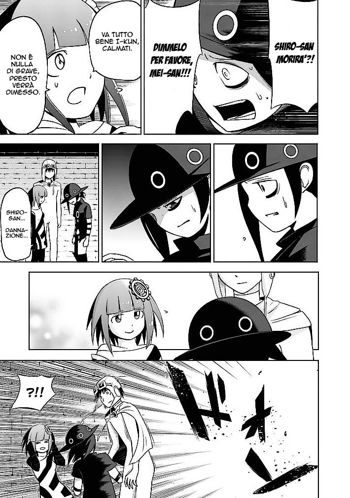 Read Good Night World Manga Online
