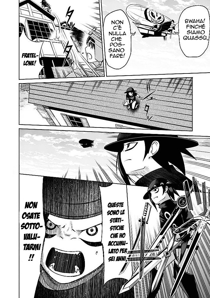 Read Good Night World Manga Online