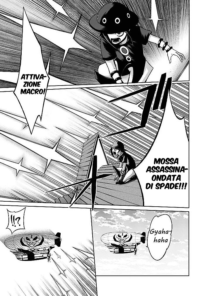 Read Good Night World Manga Online
