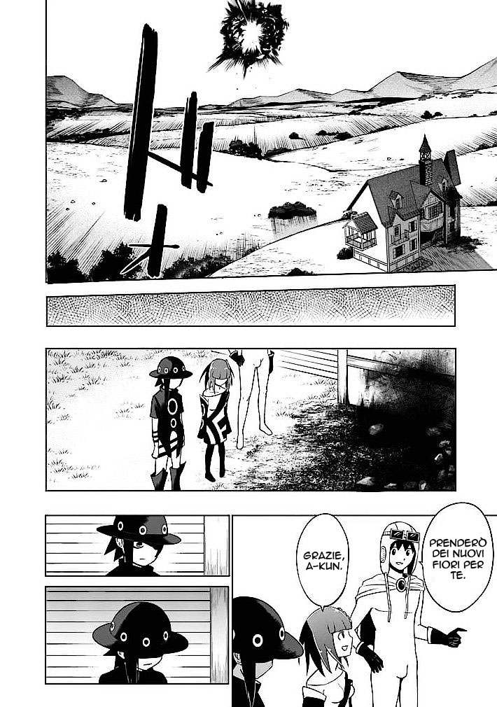 Read Good Night World Manga Online