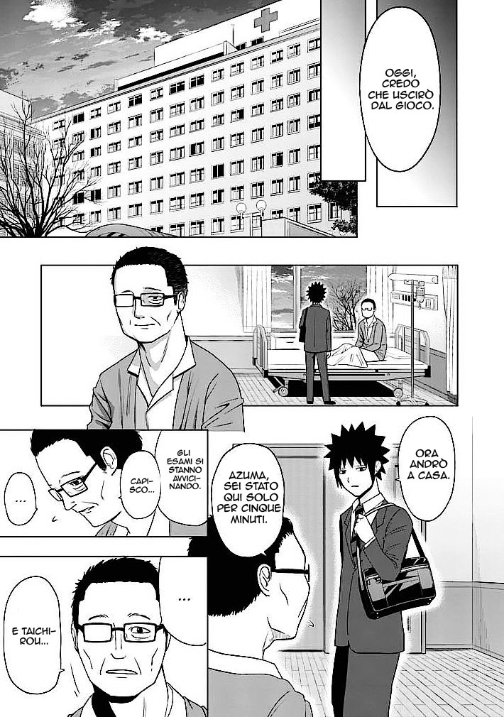 Read Good Night World Manga Online