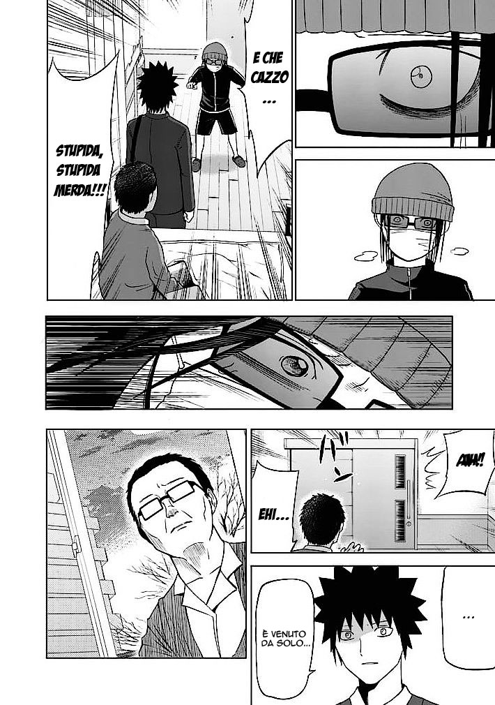 Read Good Night World Manga Online