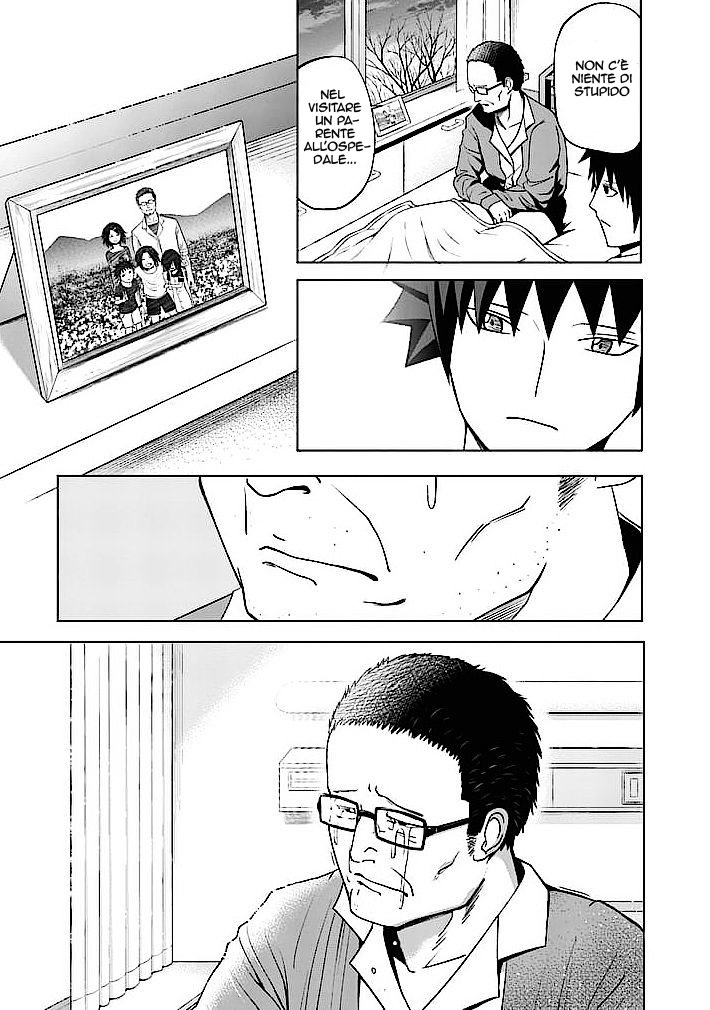 Read Good Night World Manga Online