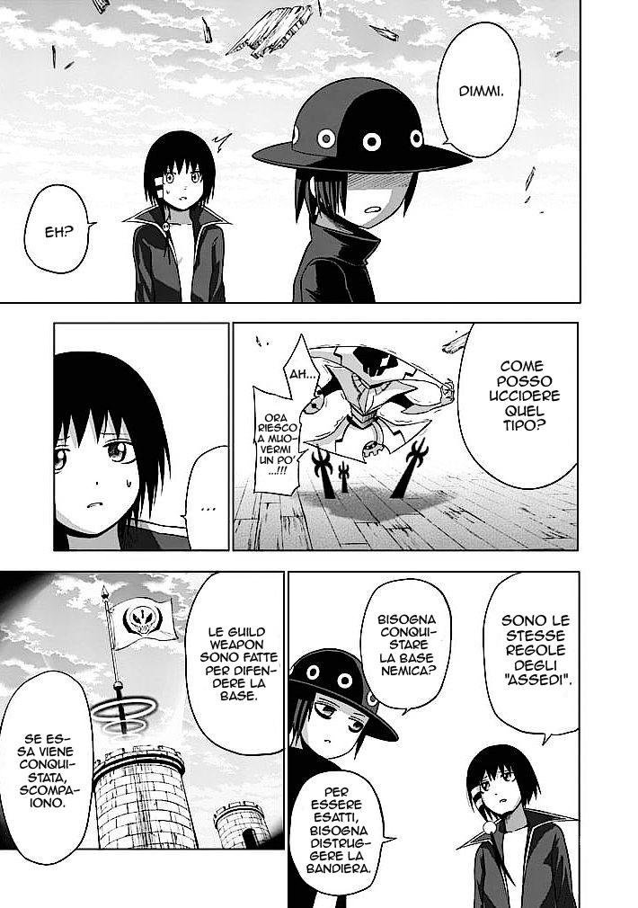 Read Good Night World Manga Online