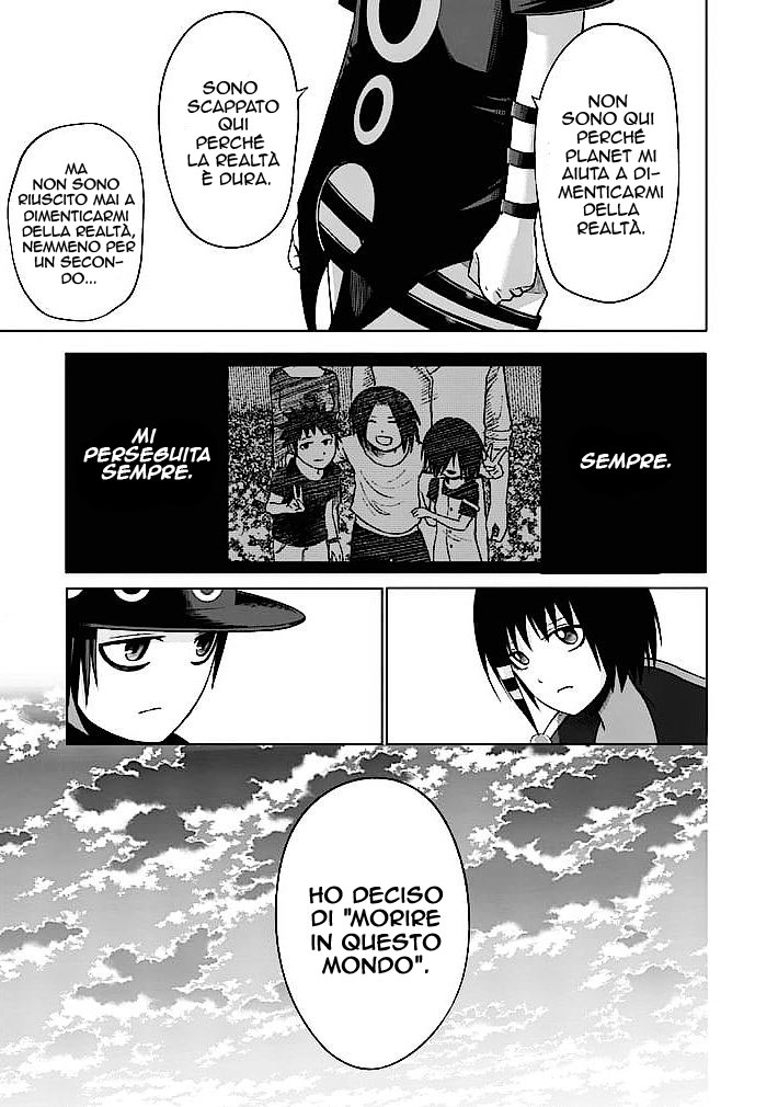 Read Good Night World Manga Online