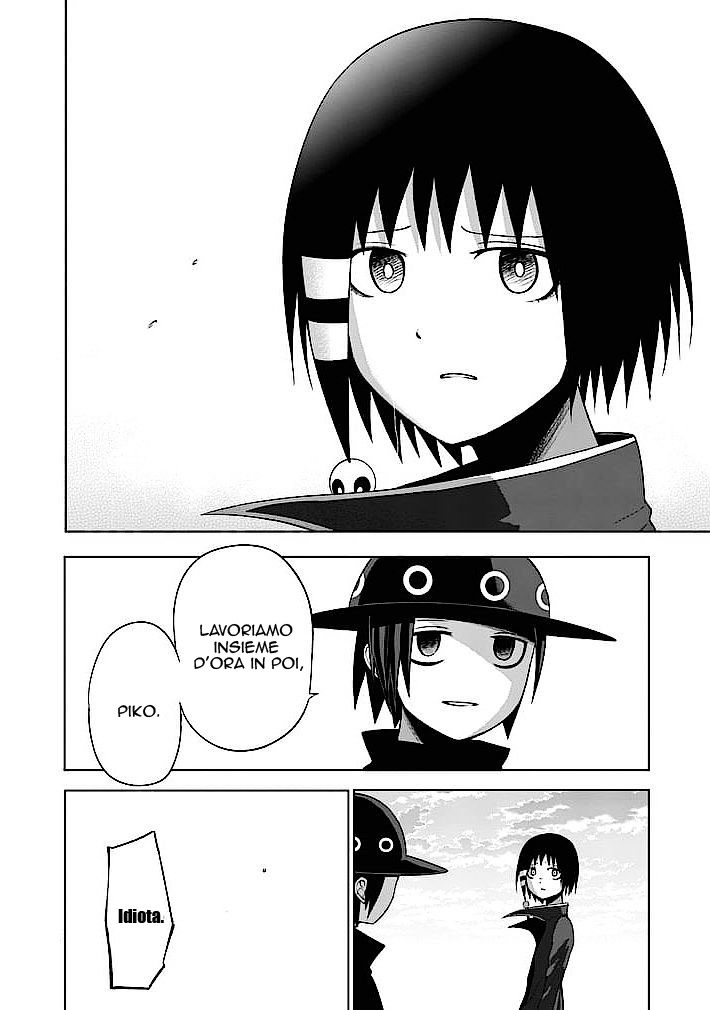 Read Good Night World Manga Online