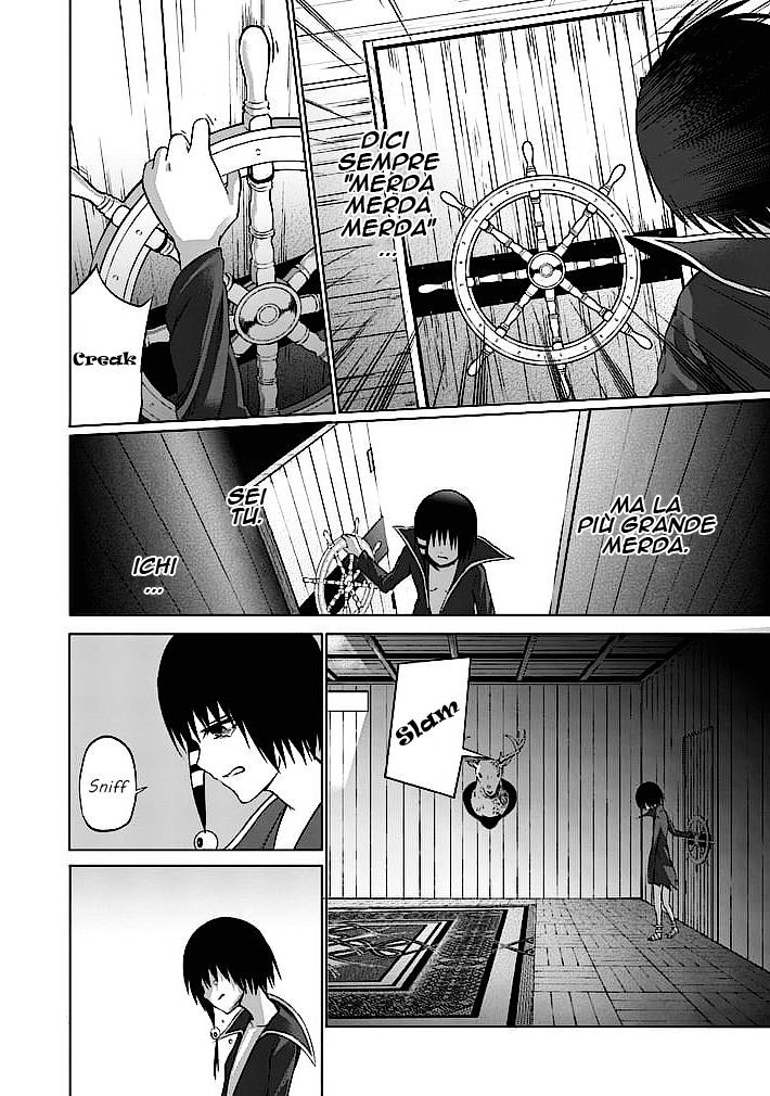 Read Good Night World Manga Online