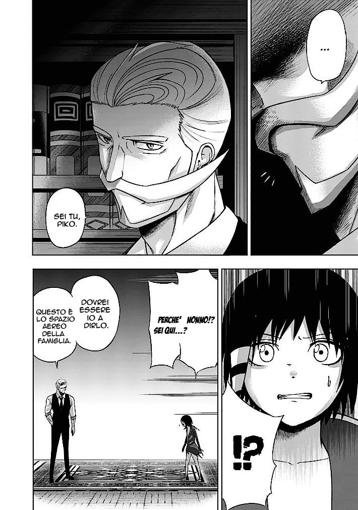 Read Good Night World Manga Online