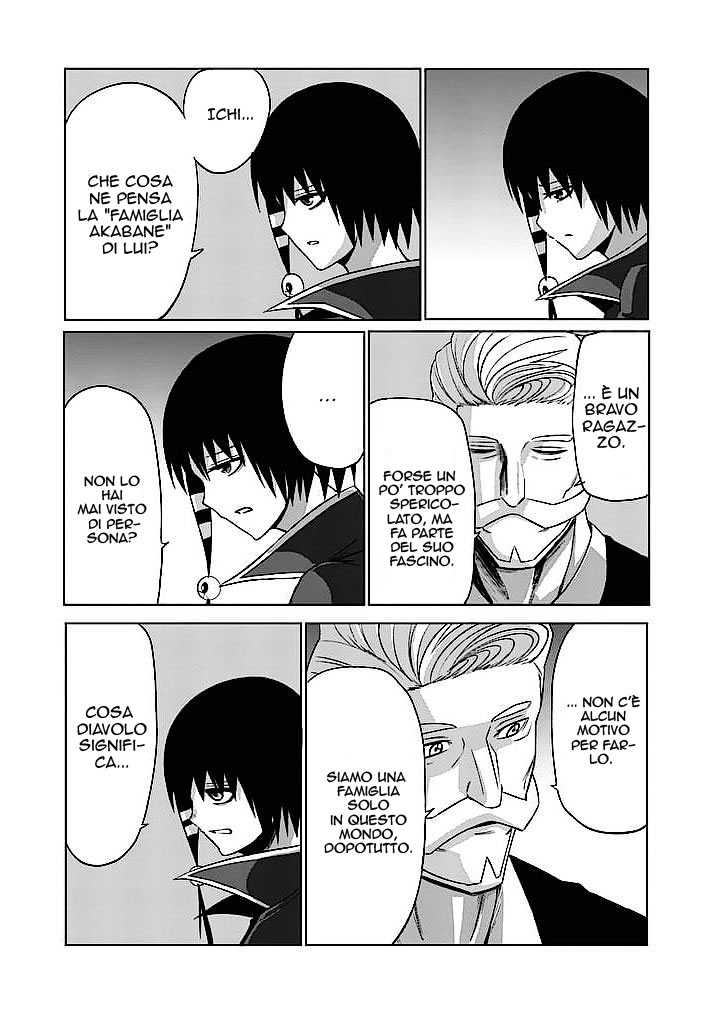 Read Good Night World Manga Online