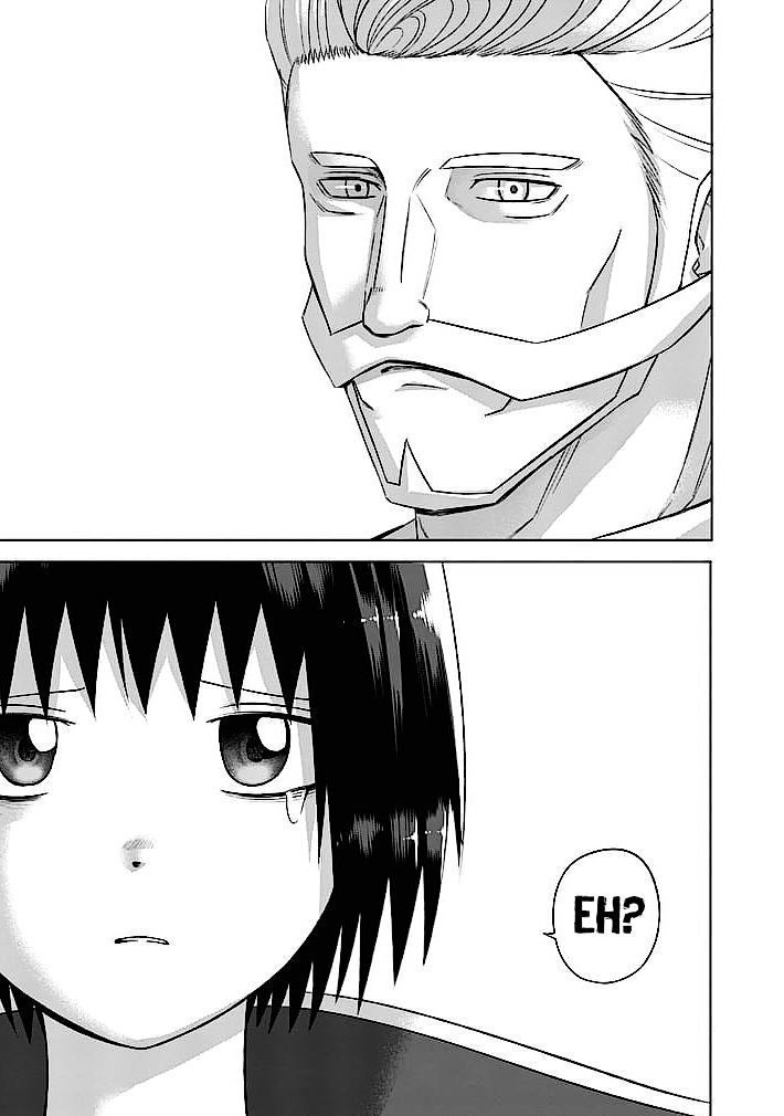 Read Good Night World Manga Online