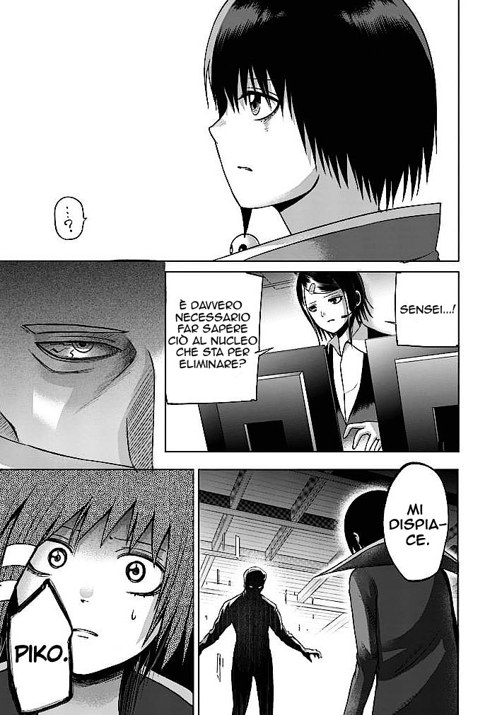 Read Good Night World Manga Online