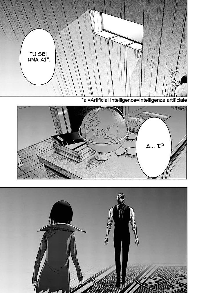 Read Good Night World Manga Online