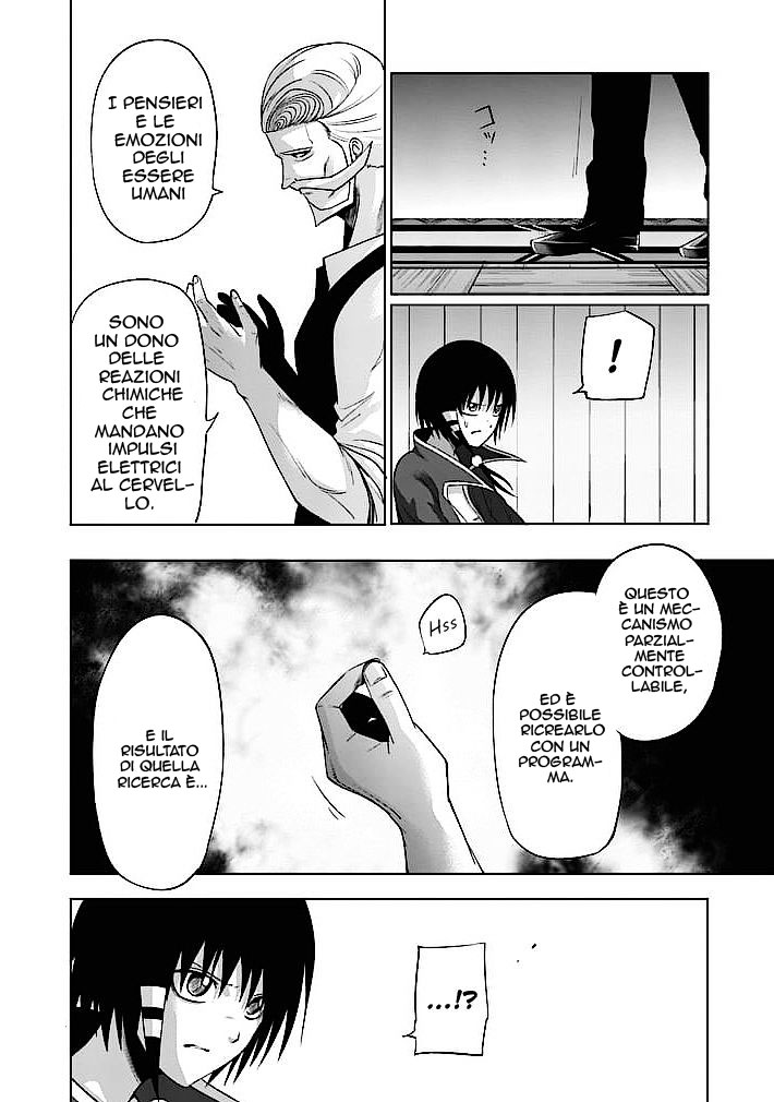 Read Good Night World Manga Online